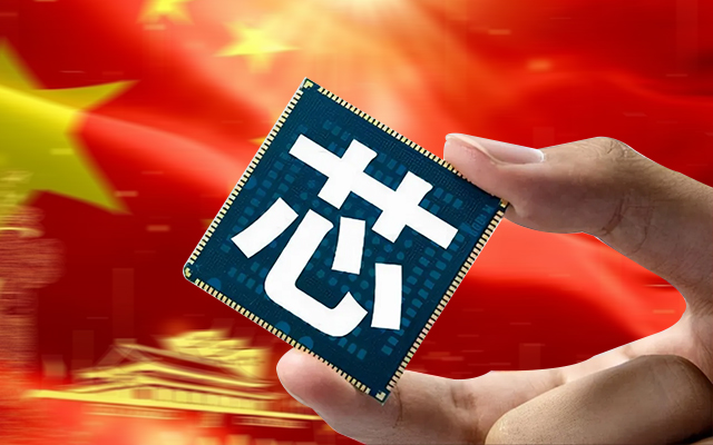 與飛騰聯(lián)合打造全國產(chǎn)工業(yè)核心板，共同支持多場景應(yīng)用