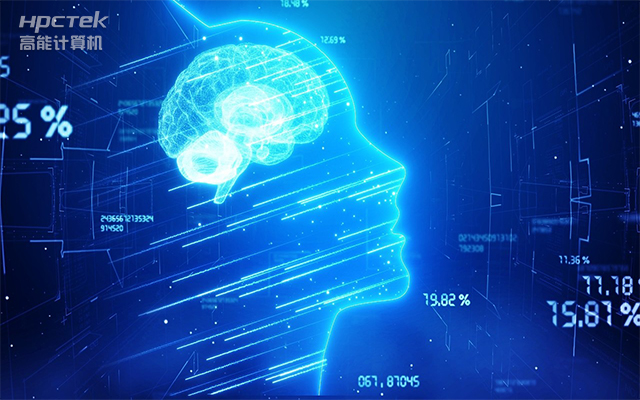 國產(chǎn)OPS電腦主板，助力智慧教學與課堂教學改革(圖1)