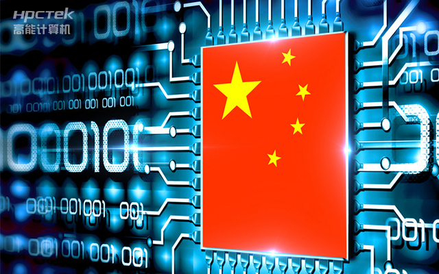 國產(chǎn)芯突破，基于飛騰平臺打造全國產(chǎn)化COMe核心板(圖1)