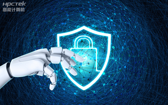 互聯(lián)網(wǎng)迅速發(fā)展下，國產(chǎn)網(wǎng)絡(luò)安全整機(jī)筑牢網(wǎng)絡(luò)安全屏障(圖1)