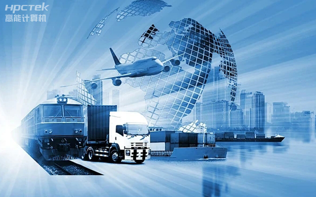 物流倉儲不斷擴大，國產工控機助力物流智能穩定發展(圖1)