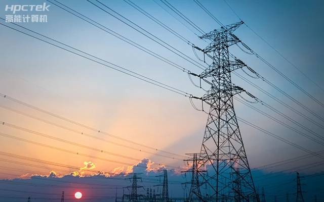 智能電網(wǎng)新風(fēng)向，國產(chǎn)工控機(jī)助力電力行業(yè)邁向智能未來(圖1)