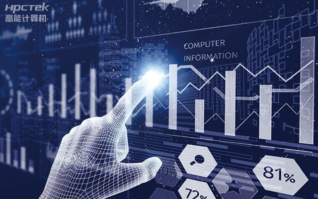 國產嵌入式金融工控機，為智慧金融綜合服務平臺提供硬件支持(圖1)