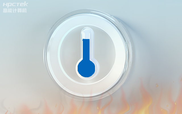 工控主板的寬溫設(shè)計(jì)和寬電壓輸入有什么作用(圖1)