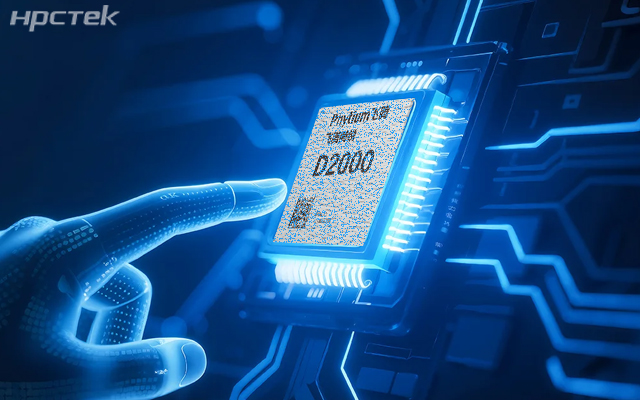 元器件實(shí)現(xiàn)100%全國(guó)產(chǎn)，飛騰整機(jī)為工控發(fā)展添磚加瓦(圖1)