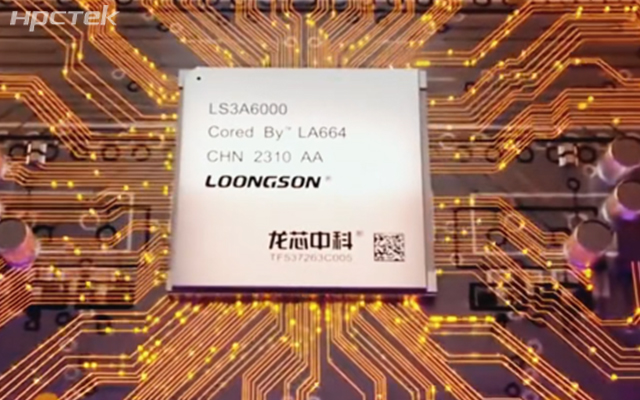 龍芯OPS主板|國產芯力量，賦能新征程(圖1)