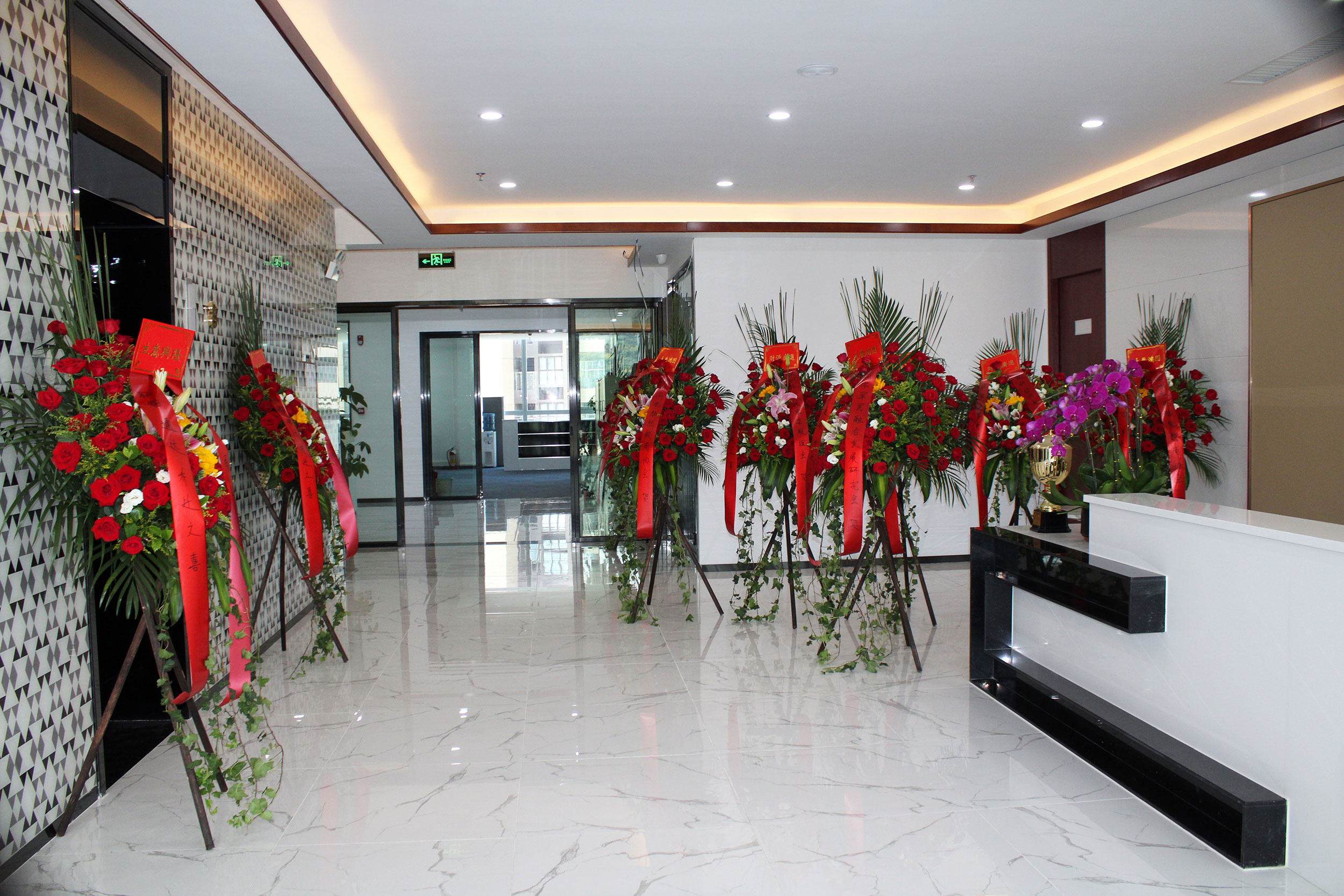 熱烈祝賀廣州高能計算機喜遷新址 氣象更新,砥礪前行 熱烈祝賀廣州高能計算機喜遷新址 氣象更新,砥礪前行