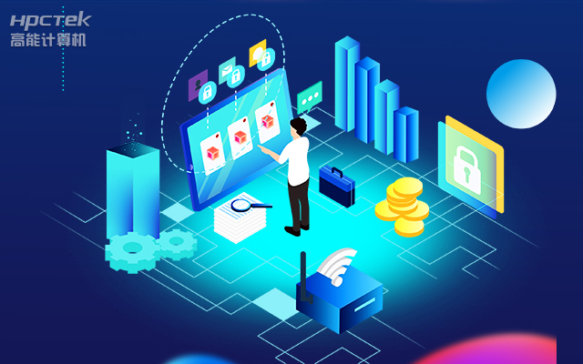 多款國產金融工控機解決方案，助推金融行業創新發展(圖1)