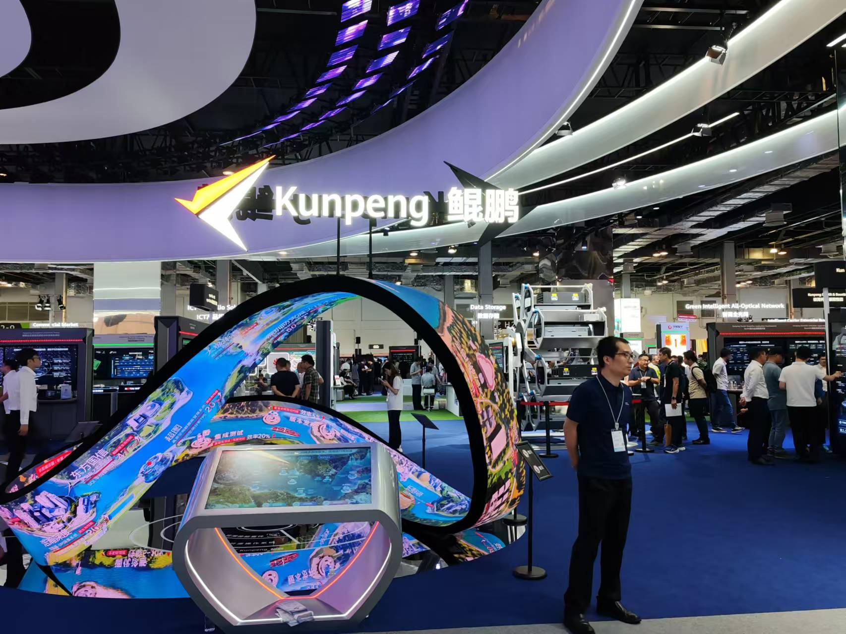 【共贏行業(yè)智能化】高能計(jì)算機(jī)攜手鯤鵬模組金融工控機(jī)，受邀參加華為全聯(lián)接大會(huì)2024！(圖9)